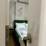 The Newspapers Διαμέρισμα